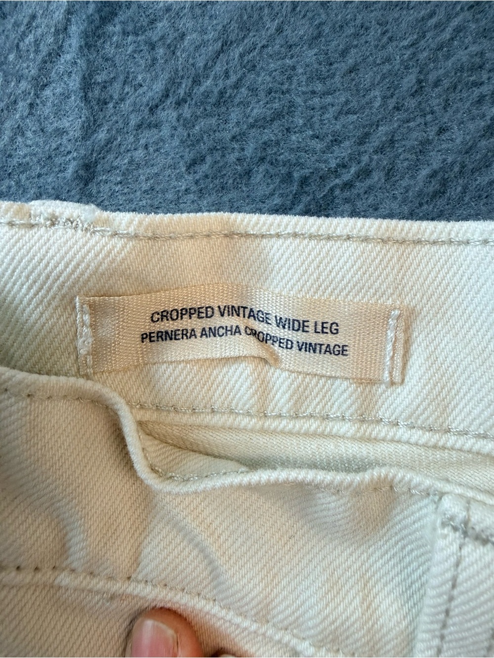 Universal Thread - Cropped Vintage Wide-Leg Jeans in Light Cream - Picture 6 of 9